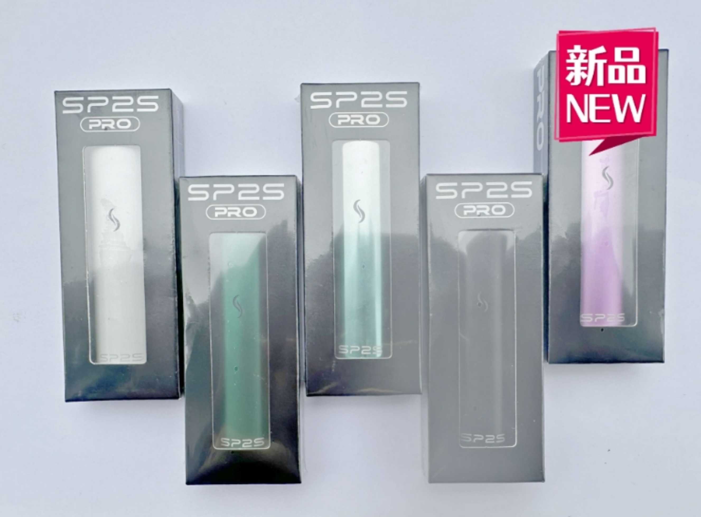 sp2s煙彈悅刻能用嗎？探討煙彈兼容性及其使用體驗