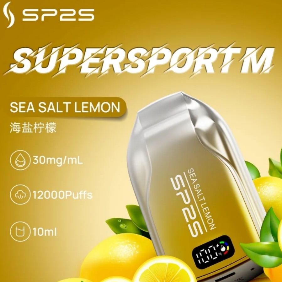 SP2一次性12000口電子煙 SP2拋棄式電子煙 台灣現貨 假一罰十 711到付 海鹽檸檬口味